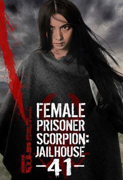 Female Prisoner Scorpion - Jailhouse 41