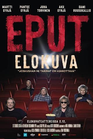 EPUT-elokuva