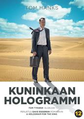 Kuninkaan hologrammi - A Hologram for the King