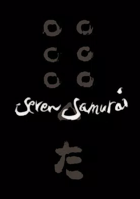 Seitsemän samuraita