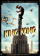 King Kong Juhlajulkaisu